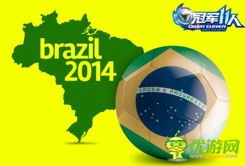 送皇馬球星簽名足球!《冠軍11人》預約活動曝光