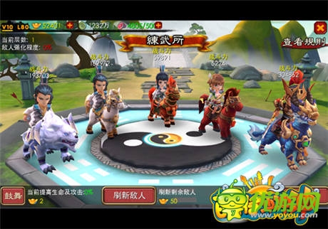 獨(dú)家解析《萌將沖沖沖》能打能跑的移動(dòng)推塔