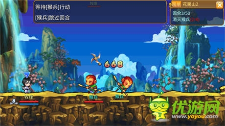 妹子賣(mài)萌不易 《彈彈西游》且逗且珍惜