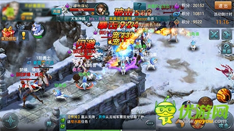 基情四射！《神域之光》“王國(guó)戰(zhàn)場(chǎng)”慶雙節(jié)