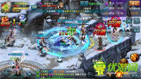 基情四射！《神域之光》“王國(guó)戰(zhàn)場(chǎng)”慶雙節(jié)