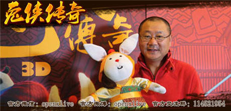 影視大腕齊助陣 明星自述與《兔俠傳奇》的親密接觸