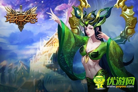 3D新游《諸神之怒》玩的就是神話大亂斗