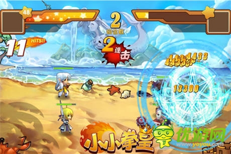 熱血冒險(xiǎn)RPG《小小拳皇》就是這么拽!