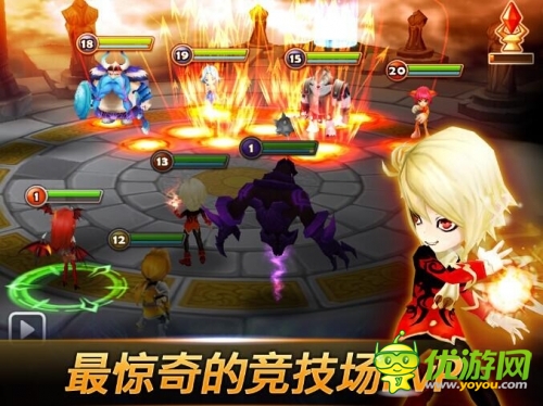 魔靈召喚截圖欣賞