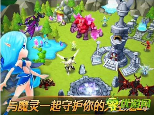 魔靈召喚截圖欣賞