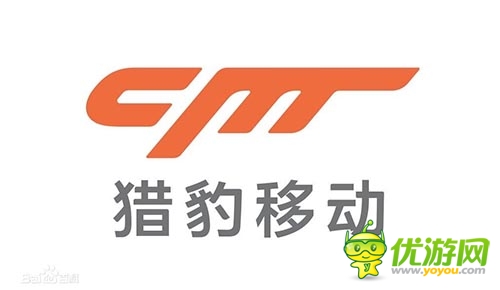 獵豹移動(dòng)2014年Q1財(cái)報(bào) 總營收3.157億元