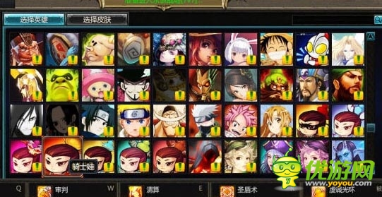 手游IP維權(quán)三大難點(diǎn)：費(fèi)錢(qián)多事橫扯皮