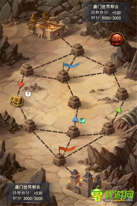 手游《唐門(mén)世界:神王降臨》視覺(jué)戰(zhàn)斗新概念