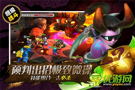  經(jīng)典回憶！《小小獸人》四大特色玩法解讀