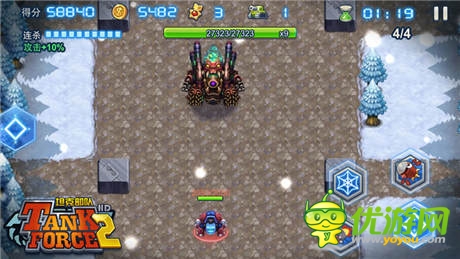 《坦克部隊2》怒闖雪域場景 冰原作戰(zhàn)危機重重