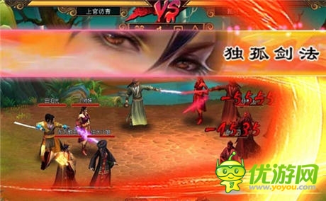 強(qiáng)悍真武俠《大豪俠》安卓版6月5日全平臺首發(fā)