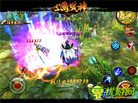 內測新玩法《三國戰(zhàn)神》 特色活動大點兵