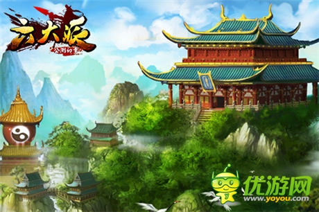 3D水墨風《六大派》不一樣的武俠世界