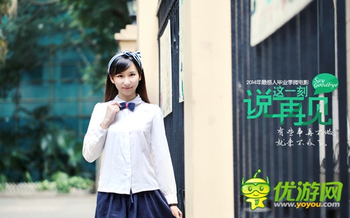 微電影海報首爆光《格斗江湖》6月6日上映