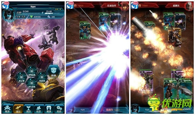 如何高大上地懷舊：動漫手游精品化時代到來