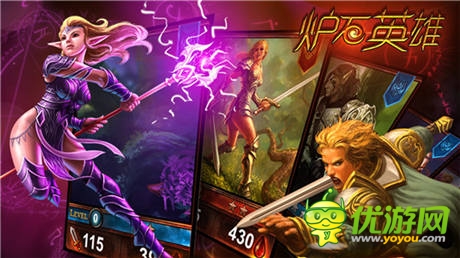 魔幻策略卡牌手游《爐石英雄傳說(shuō)》希臘之篇