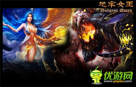 誰(shuí)來(lái)開(kāi)啟未知之門(mén) 《地牢女王》明日二測(cè)