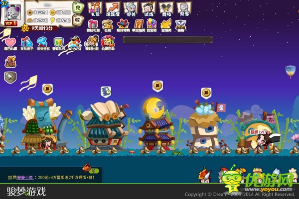 王者之作來襲《萌三國》 駿夢同名手游曝光