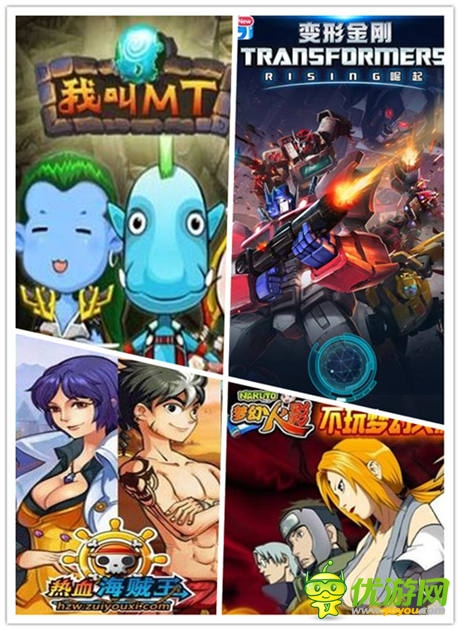 如何高大上地懷舊:動漫手游精品化時代到來