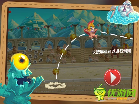 跑酷手游《天天跳羊羊》體驗(yàn)指尖上的快感