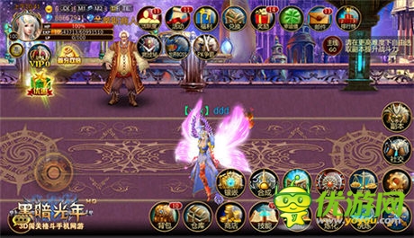 英雄爭(zhēng)霸賽開(kāi)啟 《黑暗光年》新版本明日登場(chǎng)