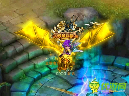 夏日 新《夢幻之城》 周年慶即將起航