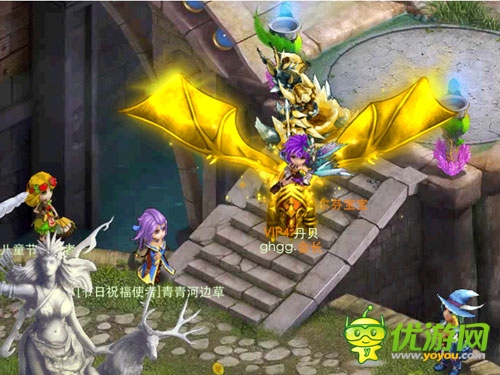 夏日 新《夢幻之城》 周年慶即將起航