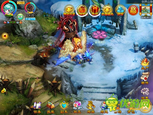 夏日 新《夢幻之城》 周年慶即將起航