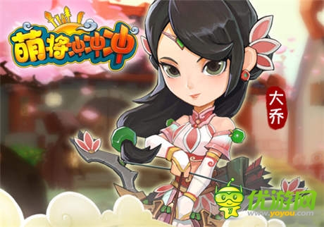 推塔手游《萌將沖沖沖》四大超萌女將來襲