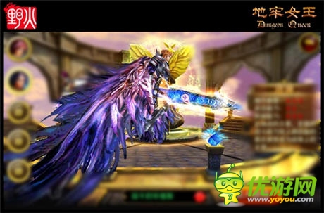 華麗回歸3D《地牢女王》二測(cè)全新視頻開啟