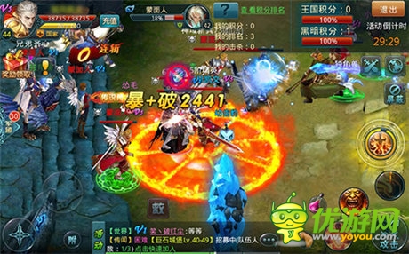 《神域之光》軍團戰(zhàn)：戰(zhàn)死也要拉上幾個墊背