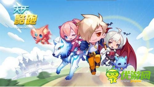 跨界營銷案例 騰訊《天天酷跑》與周大福合作