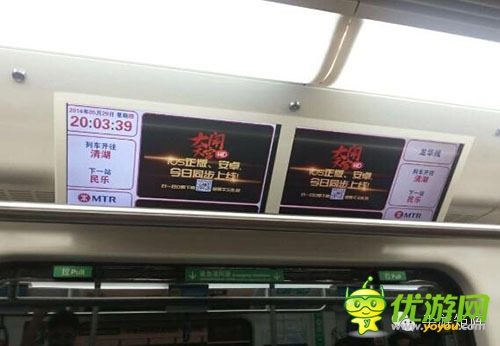 也談手游新型推廣 各推廣模式戰(zhàn)斗力評估