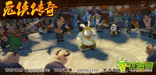 wp正式版首發(fā)《兔俠傳奇》玩家招募活動