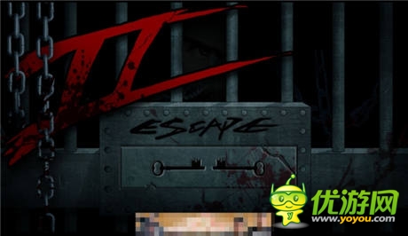 《越獄 2：刑房》標(biāo)榜無提示硬派玩法解謎游戲