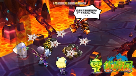 惡搞原創(chuàng) 《小小獸人》同人劇情KUSO來襲