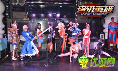 6月8日《超級英雄》發(fā)布會于MIX火爆開啟