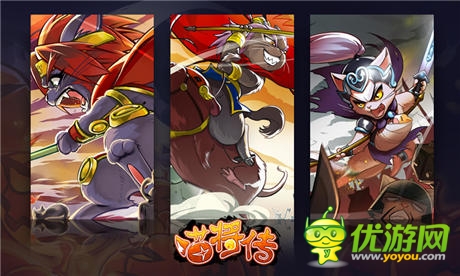 王者歸來《喵將傳Online》國際版6月10日覺醒公測(cè)