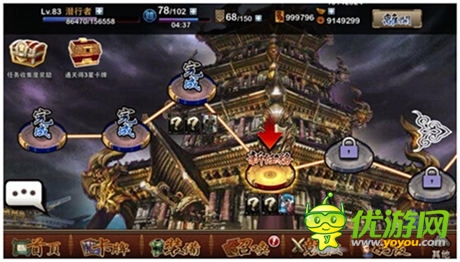  期待公測(cè)《我要封神》玩家點(diǎn)贊的四大理由