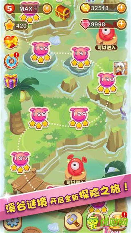  用繩命在賣(mài)萌《怪獸連萌》安卓版萌動(dòng)來(lái)襲