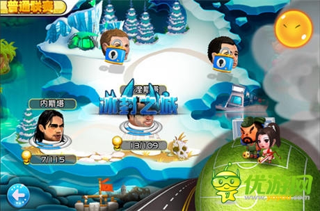 輕松玩轉(zhuǎn)夏天 《踢你妹》核心玩法大曝光