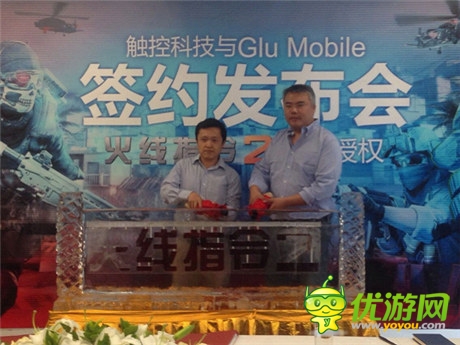 觸控科技擇“優(yōu)”而代《火線(xiàn)指令2》席卷中國(guó) 