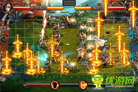  天拓首款RPG策略大作《屠龍者》榮耀測試