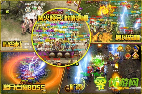 經(jīng)典手游巨作《天尊》首日破百so easy