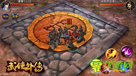 封測呼之欲出《武俠外傳》五絕地宮玩法揭秘