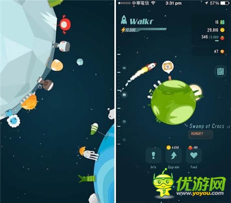  運(yùn)動和策略的太空冒險《Walkr》首度公開