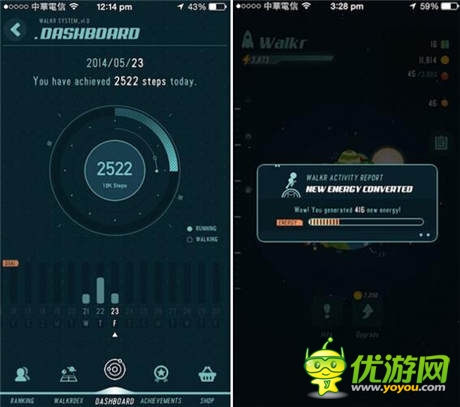  運(yùn)動和策略的太空冒險《Walkr》首度公開