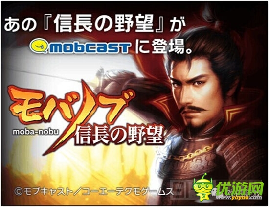  昔日霸主是否會被淘汰：日本手游市場解析