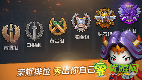 天天萌戰(zhàn)記截圖欣賞